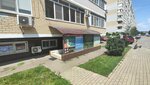 Айра (Krasnyh Partizan Street, 1/3к6) ، صالون تجميل