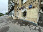 Mitsui. moscow (Leningradskoye Highway, 100), equipos energéticos
