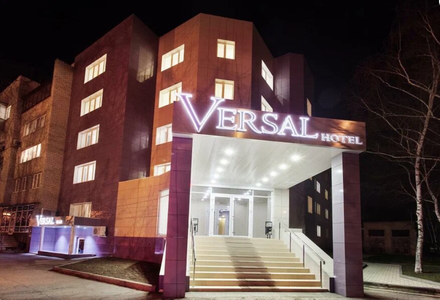 Фото Версаль