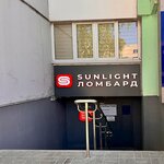 Sunlight ломбард (Vil'yamsa Street, 26А), pawnshop
