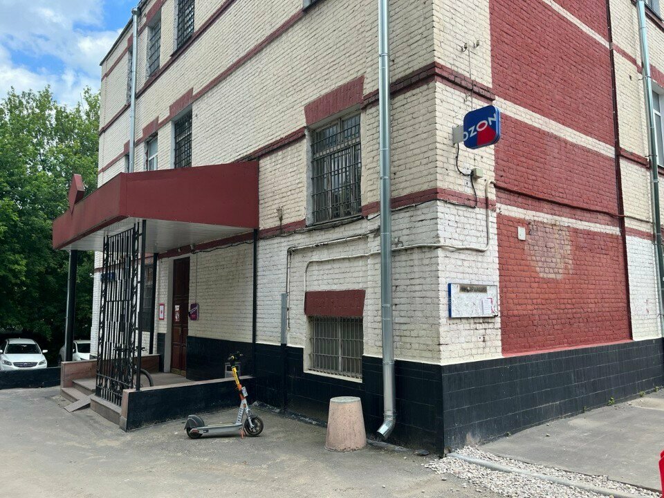 IT company Open Information Technologies and Systems Co Ltd, Moscow, photo