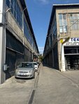 Cihan Lathe (Istanbul, Bayrampasa, Yenidogan Neighborhood, Eyup Sultan Avenue, 20A) ، آنية معدنية