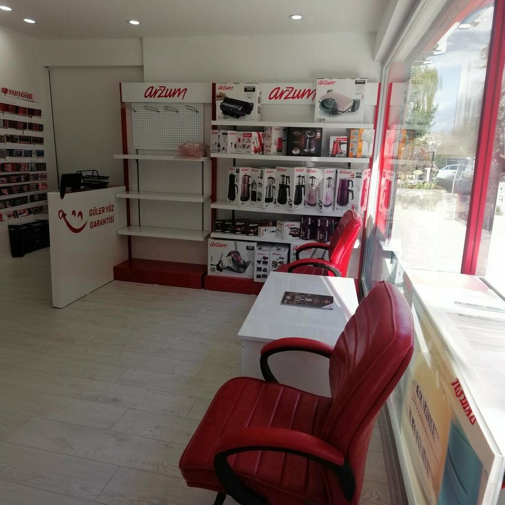 Electrical equipment repairs LG Authorized Service Center, Sanliurfa, photo