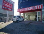 Koc Automotive (Kocaeli, Gebze District, Pelitli Neighborhood, Pelitli Frontage Road, 83) ، إنتاج قطع غيار السيارات