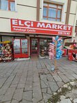 Elci Market (Ankara Province, Pursaklar District, Merkez Mah., Yıldırım Beyazıt Cad., 43A) ، محل بقالة