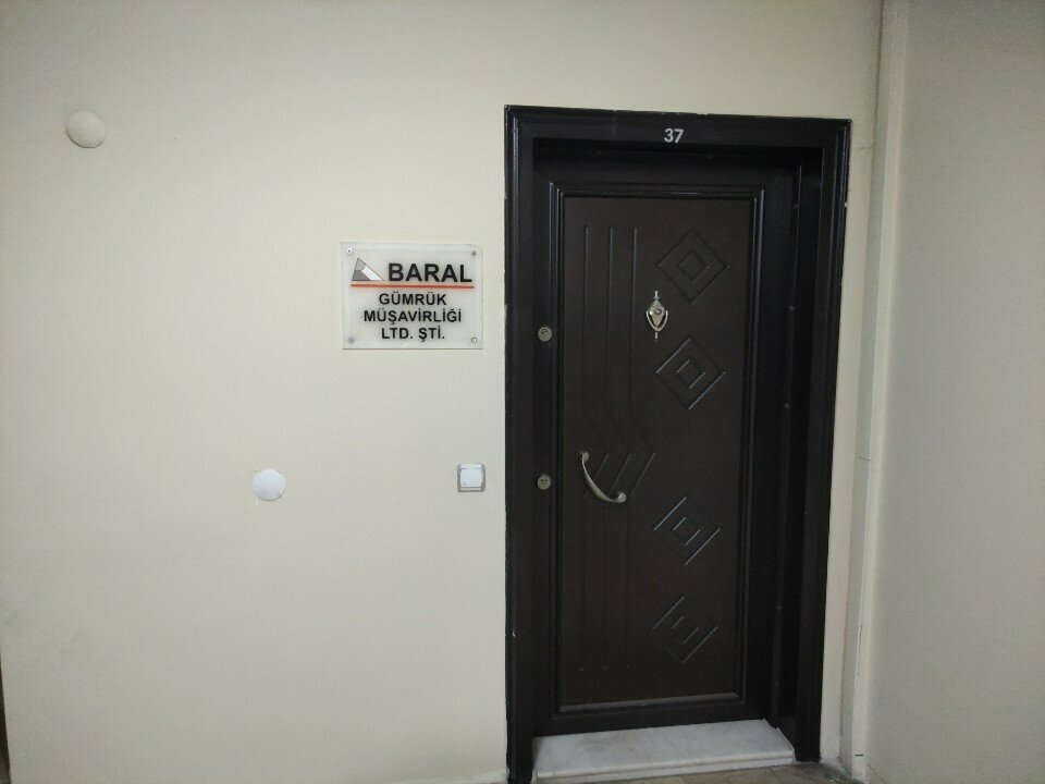 Customs broker Baral Customs Consultancy Ltd. Co, Izmir, photo