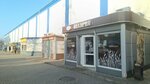 Bakery Russian Bread (General-Leytenanta Zakharova Street, 2), bakery