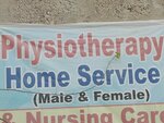 Physiotherapy home service (3rd Sehar Commercial Lane, F101), medical center, clinic