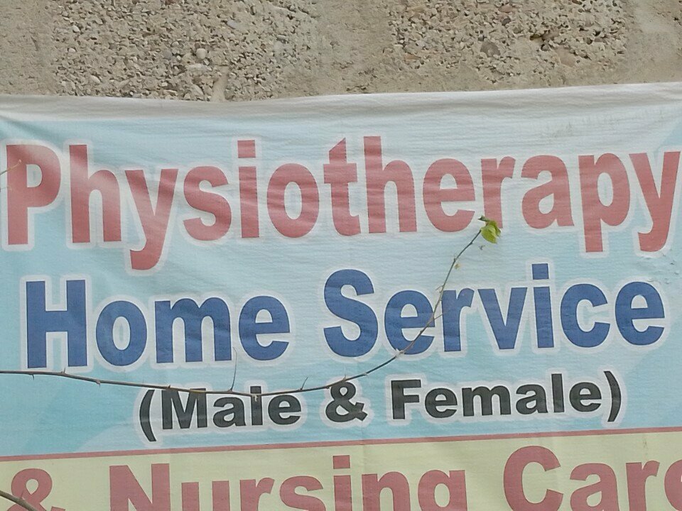 Medical center, clinic Physiotherapy home service, Karachi, photo