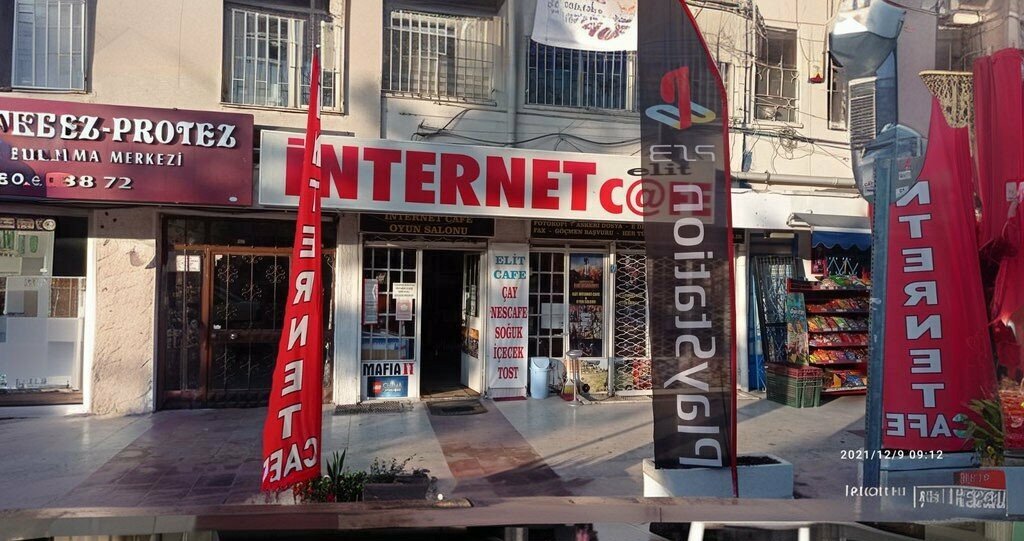 Internet cafe Elite Internet Cafe, Ankara, photo