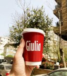 Giulia Espresso & Focaccia (İstanbul, Kadikoy, Mustafa Mazharbey Sok., 55A) ، مقهى