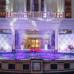 Фото Daniel Hill Hotel
