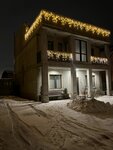 StoneHouse (derevnya Medvezhyi Ozyora, 50Г) ، قاعدة ، منزل عطلة