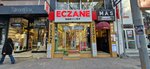 Harmony Pharmacy (İstanbul, Besiktas, Türkali Mah., Ihlamurdere Cad., 52A), farmacia