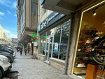 Aloe + (Xudu Mеmmеdov Street, 210X) ، صيدلية