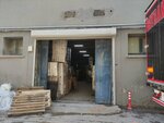 Service Aegean Food Cleaning (İzmir, Konak, Umurbey Mah., 1497 Sok., 5E) ، توابل ومكونات غذائية