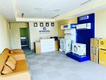 Inter Cool Air Conditioning (299, Ras Al Khor Road, Dubai), business consulting