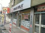 Ercan Elektronik Anahtar (Istanbul, Kartal, Inonu Avenue, 64B) ، متجر أواني