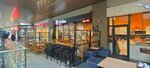 Fır-Un Bakery Products (İzmir, Konak, Ankara Asfaltı Cad., 17), cafe