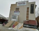 Your Apartments Aktobe (V.I. Patsayev Street, 48), real estate agency