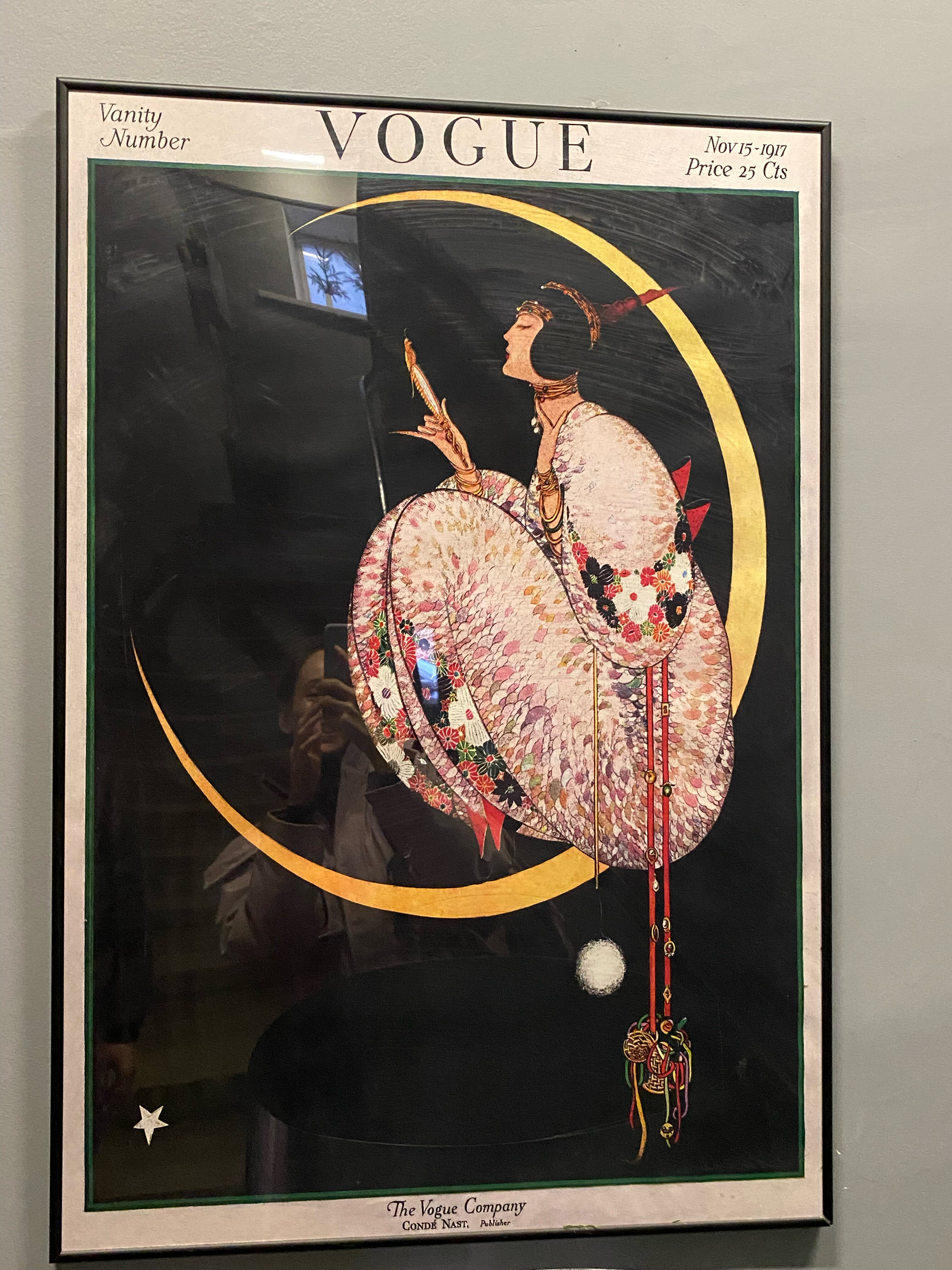 Фото Сити'ко на Пушкинской