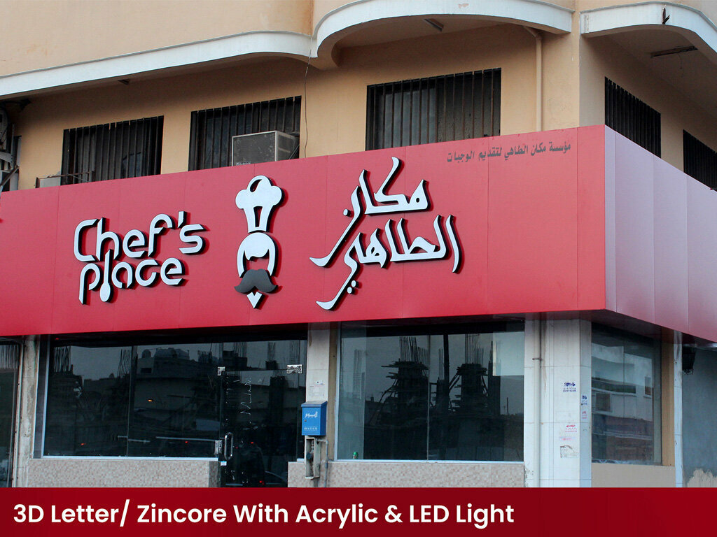 Servicios de impresión Colorpix Printing Services, , foto