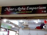 Noor agha emporium (Pakistan Employees Cooperative Housing Society, Delhi Society, 39), clothing store
