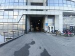 Ensar (İstanbul, Başakşehir, İkitelli OSB Mah., Dersankop-Dericiler Sanayi Sitesi, Trios 2023, A Blok), goods and services for pilgrims