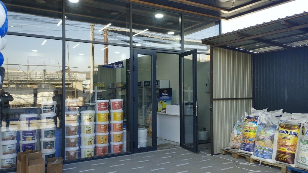 Grocery Milter, Osh, photo