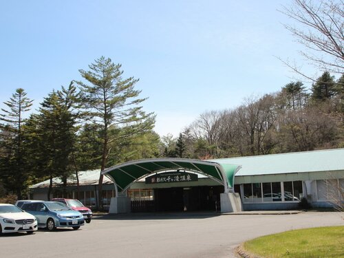 Гостиница Apa Karuizawa Ekimae в Каруидзаве
