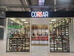 Corsar (Moskovskoye Highway, 185А) ، متجر مستلزمات التدخين
