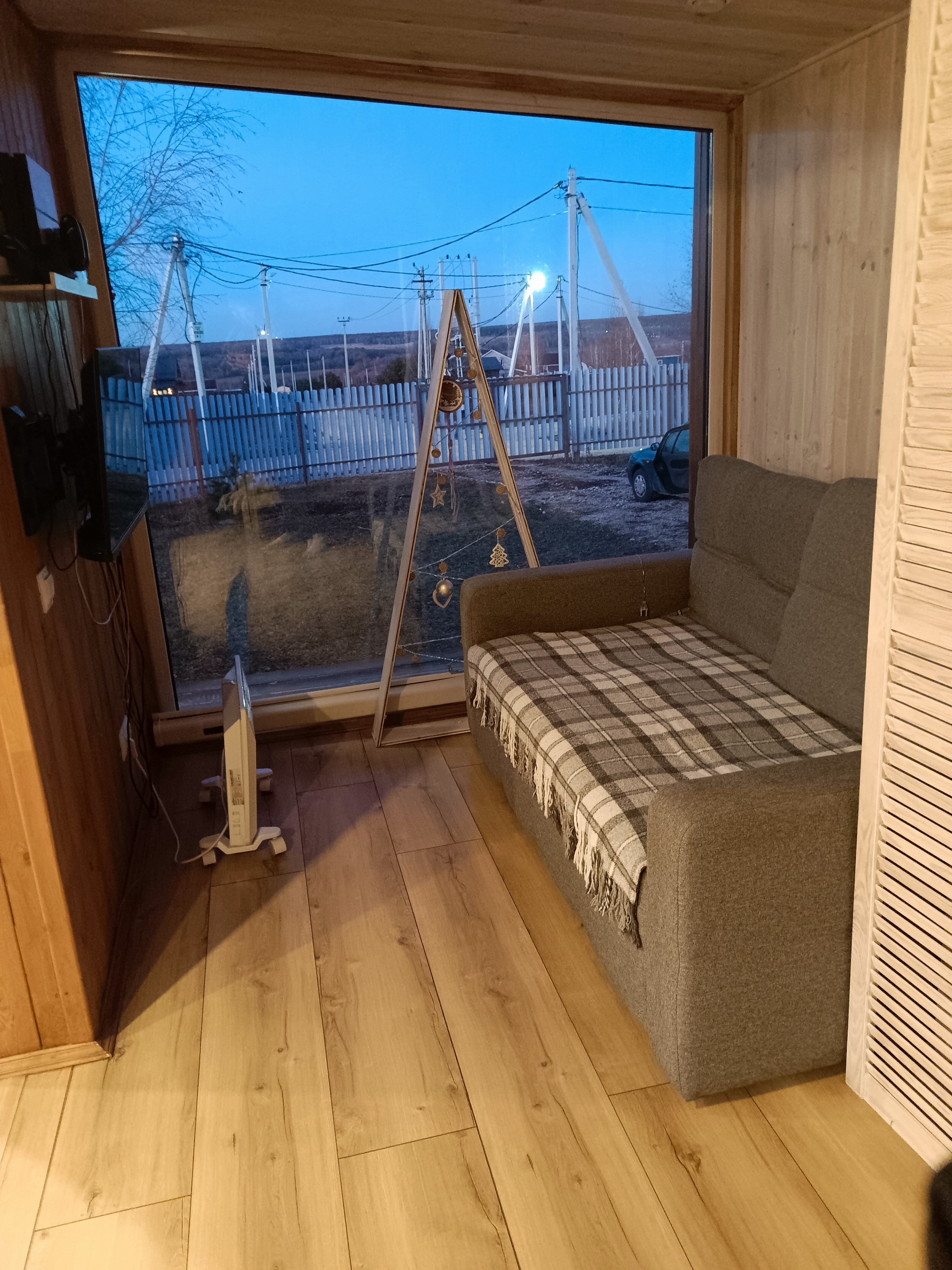 Фото Академия отдыха