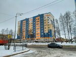 Реформа (Gagarina Street, 141) ، مركز تدريبات رياضية