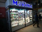 Mobilka (Amangeldy Karimullin Street, 2/5), items for mobile phones