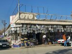 Auto Suha (Konya, Selçuklu, Yenisanayi Cad., 100), car service, auto repair