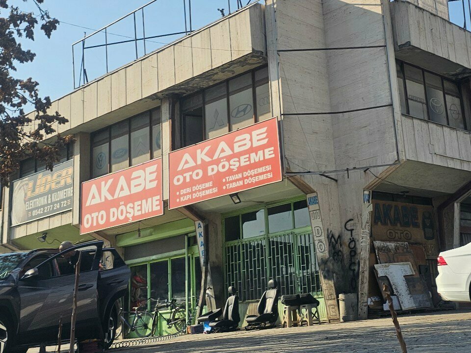 Auto studio Akabe Auto Upholstery, Konya, photo