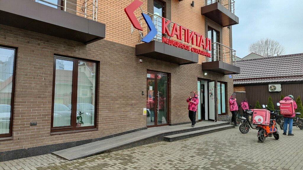 Computer store TopComputer, Krasnodar, photo