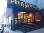 Fit Station Sirinevler (İstanbul, Bahçelievler, Hürriyet Mah., Aktaş Sok., 1A), gimnasio de deportes