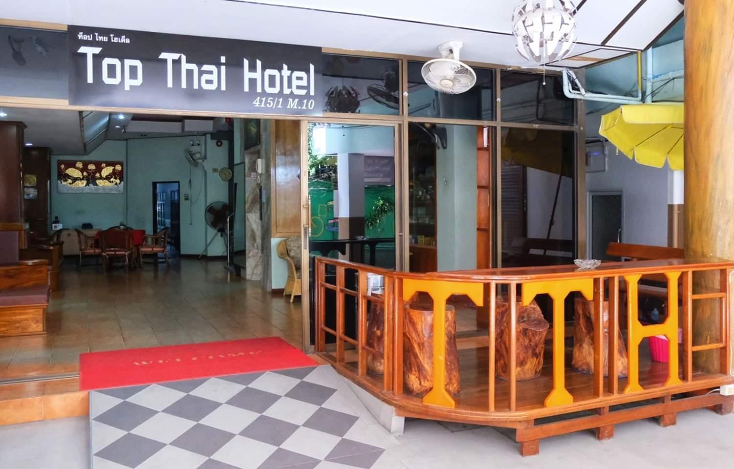 Фото Top Thai Hotel