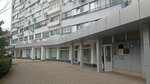 Студия йоги (Karla Marksa Street, 1), yoga studio