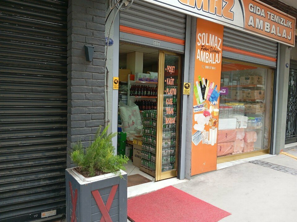 Medical equipment Solmaz Ambalaj, Izmir, photo