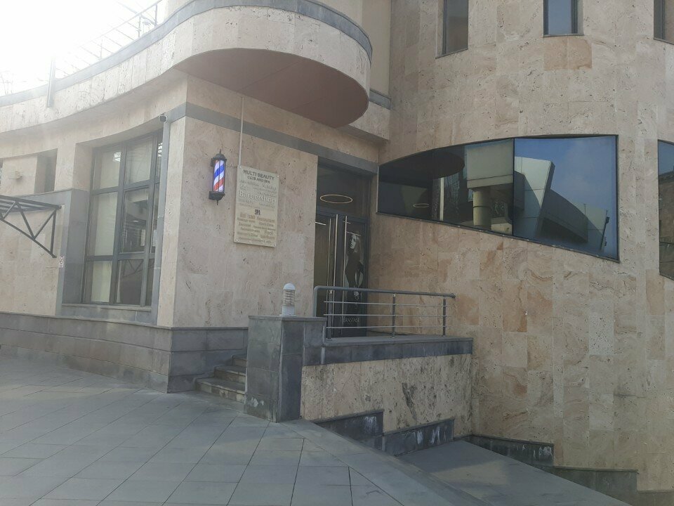 Barber shop Мулти бюти клаб и СПА, Yerevan, photo