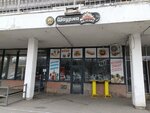 Шаурма на углях (62nd Army's Embankment, 6), grocery