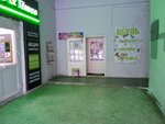 Магазин обуви (ulitsa Lomonosova, 104) ، متجر أحذية