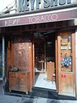 Keyf Tobacco (İstanbul, Beyoğlu, Kuloğlu Mah., Ağa Hamamı Sok., 2A) ، متجر مستلزمات التدخين