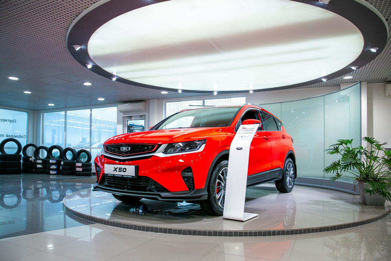 photo Belgee Favorit Motors Юг