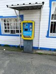Card Filling Point (Istanbul, Sariyer, Buyukdere Neighborhood, Democracy Martyrs Avenue, 2) ، مصنعو بطاقات بلاستيكية