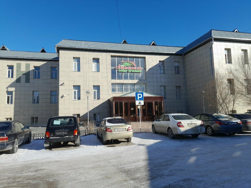 Kuyumcular Golden Room, Kızılorda, foto