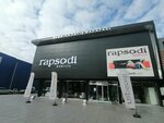 Rapsodi (Konya, Ankara Cad., 133), tienda de muebles