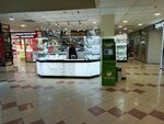 Silvern Style (1st Complex, 11), jewelry store